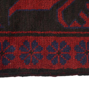 Baluchi Rug 2'6" x 4'9" - No. AL41295