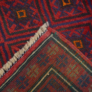 Baluchi Rug 3'0" x 4'9" - No. AL93099