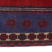 Baluchi Rug 3'0" x 4'5" - No. AL86604