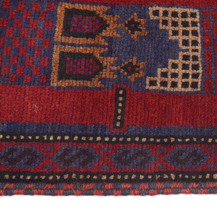 Prayer Rug 2' 9" x 4' 7" - No. AL48904