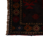 Baluchi Rug 3'0" x 4'7" - No. AL43426