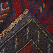 Baluchi Rug 3'0" x 4'4" - No. AL55800