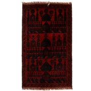 Prayer Rug 2'9" x 5'0" - No. AL84161