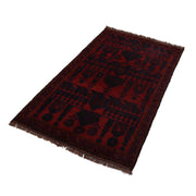 Prayer Rug 2'9" x 5'0" - No. AL84161
