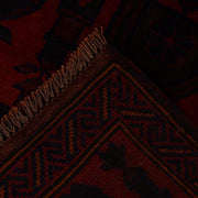 Prayer Rug 2'9" x 5'0" - No. AL84161