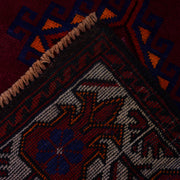 Baluchi Rug 2'9" x 4'5" - No. AL54980