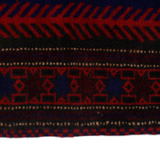Baluchi Rug 2' 7" x 4' 5" - No. AL99398