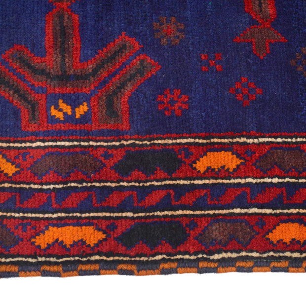 Baluchi Rug 2'8" x 4'6" - No. AL60039