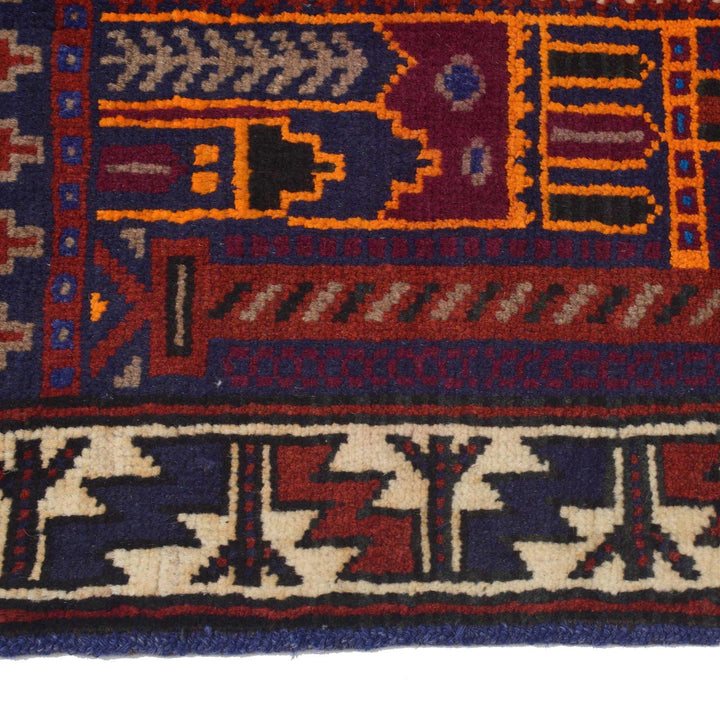 Prayer Rug 2'8" x 4'4" - No. AL66320