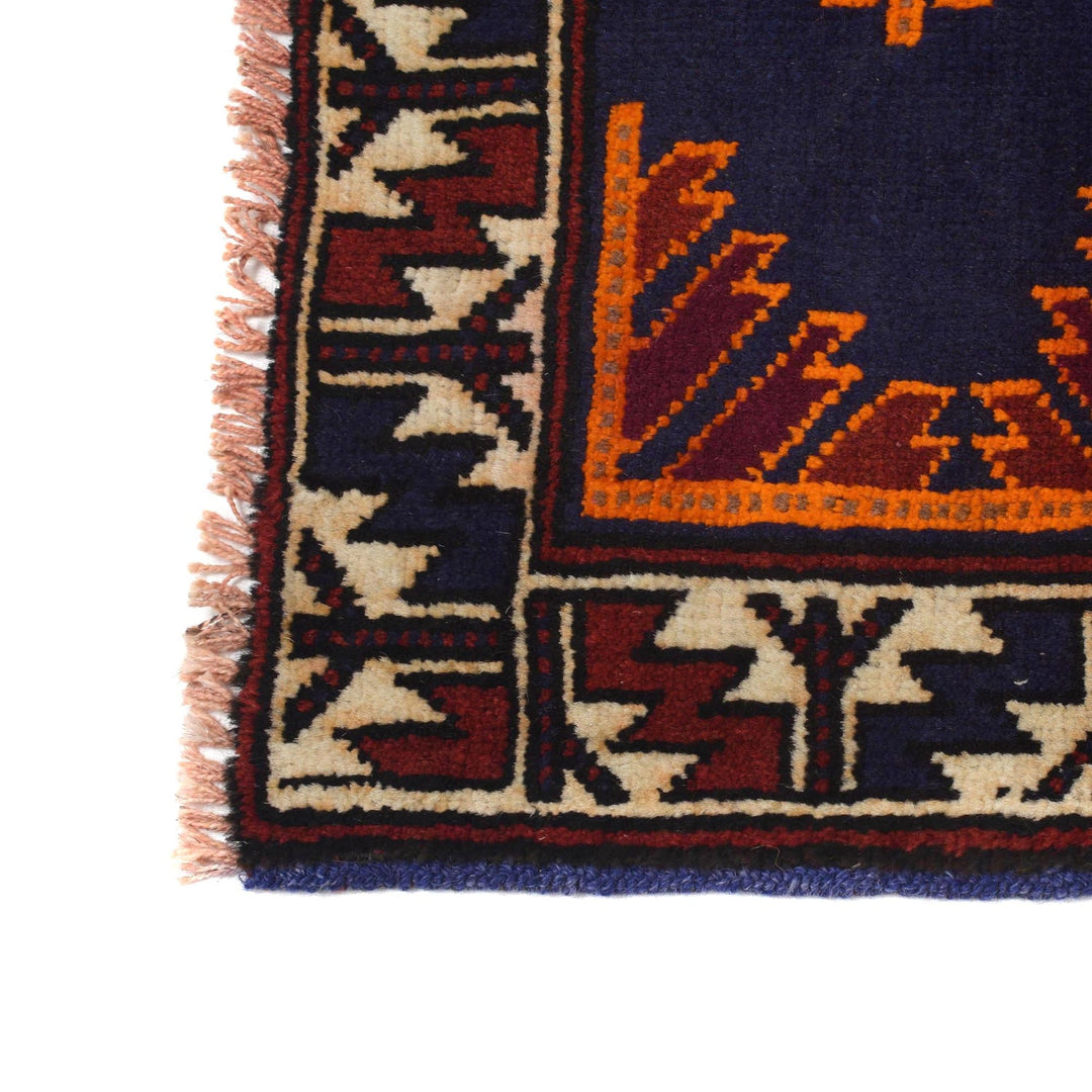 Prayer Rug 2'8" x 4'4" - No. AL66320