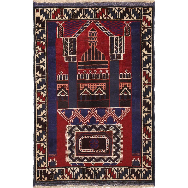 Prayer Rug 2' 9" x 4' 3" - No. AL18685