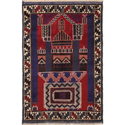 Prayer Rug 2'9" x 4'3" - No. AL41650