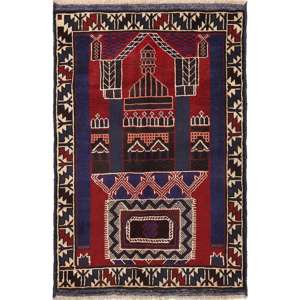 Prayer Rug 2'9" x 4'3" - No. AL41650