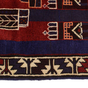 Prayer Rug 2'9" x 4'3" - No. AL41650