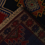 Baluchi Rug 2'9" x 5'1" - No. AL22128