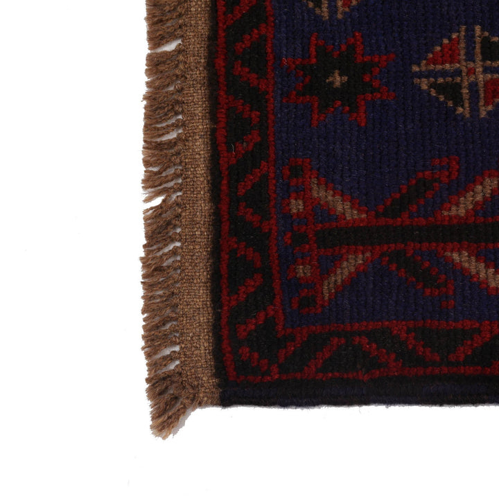 Baluchi Rug 3'1" x 4'6" - No. AL54269