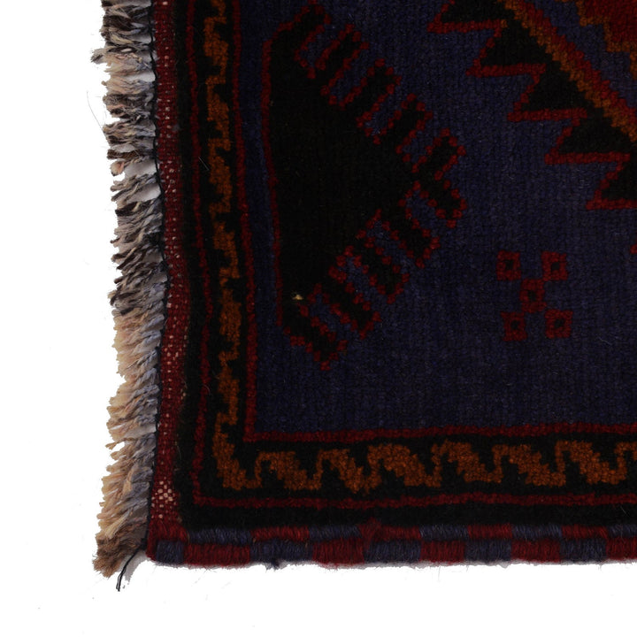 Baluchi Rug 3'0" x 4'7" - No. AL27075