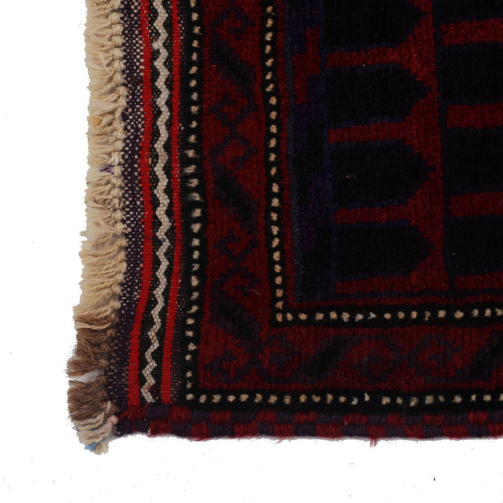 Afghan Prayer Rug 3'0" x 4'4" Hand-Knotted view