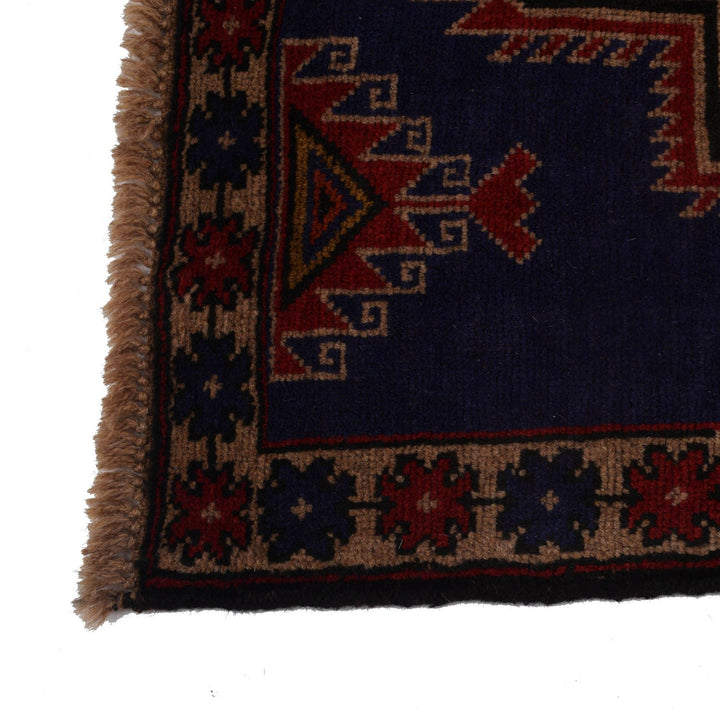 Baluchi Rug 3'0" x 4'7" - No. AL77988