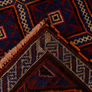 Baluchi Rug 2'9" x 4'5" - No. AL70595