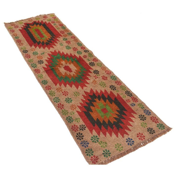 Baluchi Runner 2'0" x 6'3" - No. AL85245