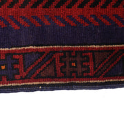 Baluchi Rug 2'8" x 4'3" - No. AL35162