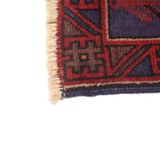 Baluchi Rug 2'8" x 4'3" - No. AL35162