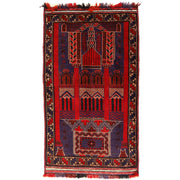 Prayer Rug 3'0" x 4'5" - No. AL97008