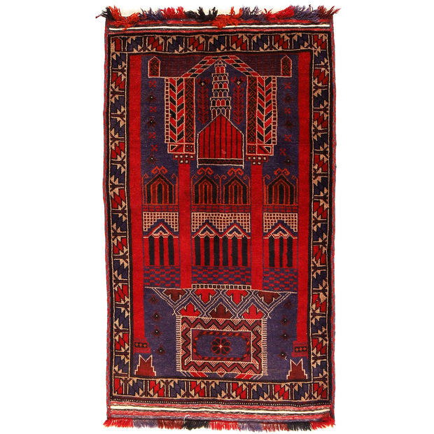 Prayer Rug 3'0" x 4'5" - No. AL97008