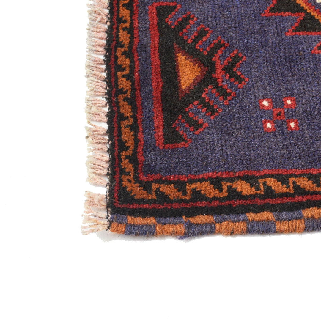 Baluchi Rug 3'1" x 4'4" - No. AL12967