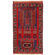 Prayer Rug 2'7" x 4'7" - No. AL92755