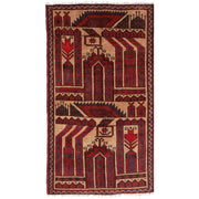 Prayer Rug 2'8" x 4'7" - No. AL61088