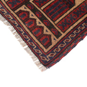 Prayer Rug 2'8" x 4'7" - No. AL61088