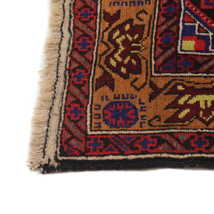 Baluchi Rug 3' 8" x 6' 4" - No. AL61828