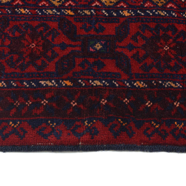 Baluchi Rug 4' 5" x 7' 9" - No. AL81400