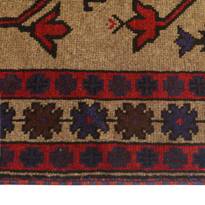 Prayer Rug 2' 7" x 4' 3" - No. AL48225