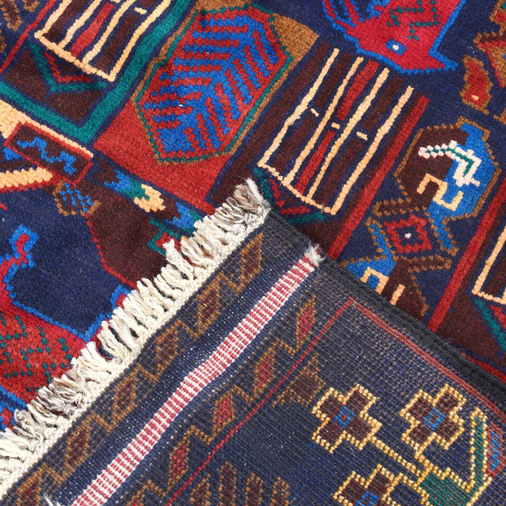 Baluchi Rug 3' x 4'9" - No. AL37553