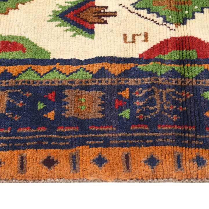 Oushak Rug 4'2" x 5'6" - No. AL47482