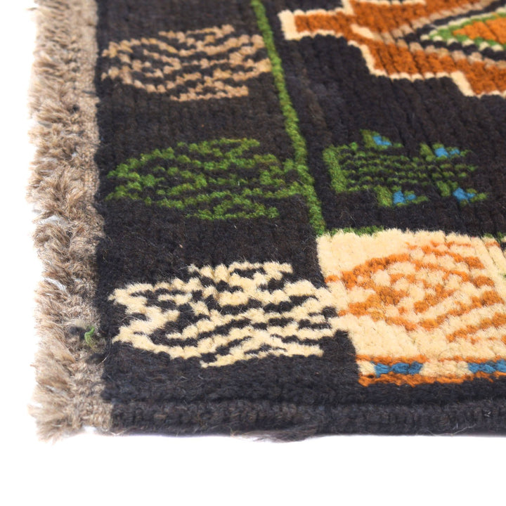 Oushak Rug 4'2" x 6'1" - No. AL42268