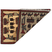 Afghan War Rug 2' x 2'8" - No. AL95528