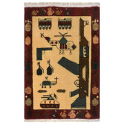 Afghan War Rug 2' x 3'" - No. AL52521