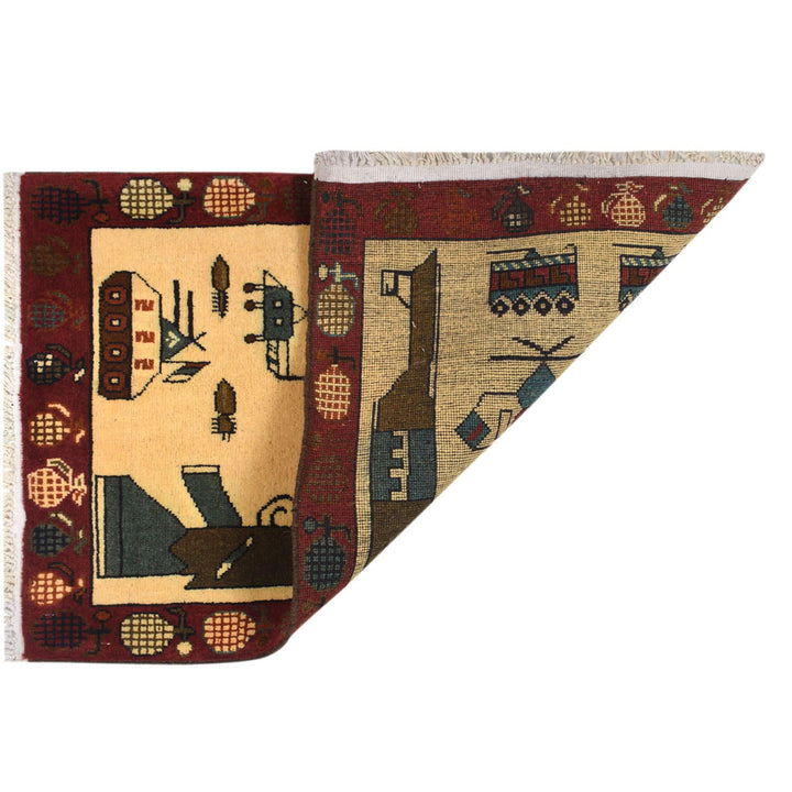 Afghan War Rug 2' x 3'" - No. AL52521