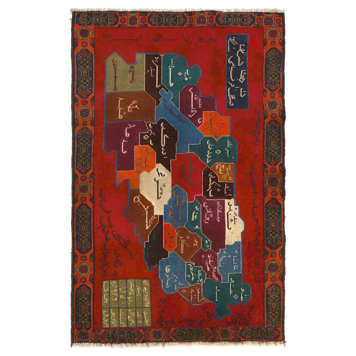 Baluchi Rug 3' x 4'7" - No. AL13441