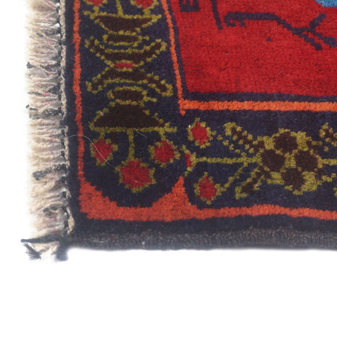 Baluchi Rug 3' x 4'7" - No. AL13441