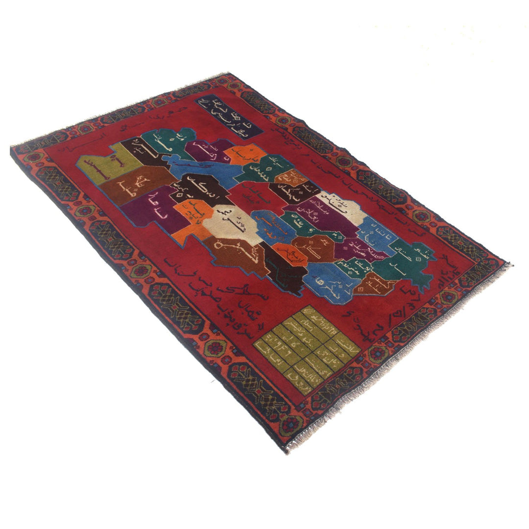 Baluchi Rug 3' x 4'7" - No. AL13441