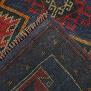 Baluchi Rug 2'7" x 4'7" - No. AL68016