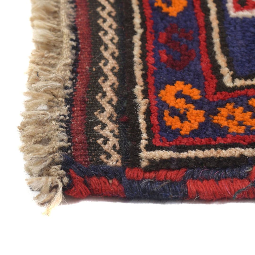 Baluchi Rug 2'8" x 4'3" - No. AL25683