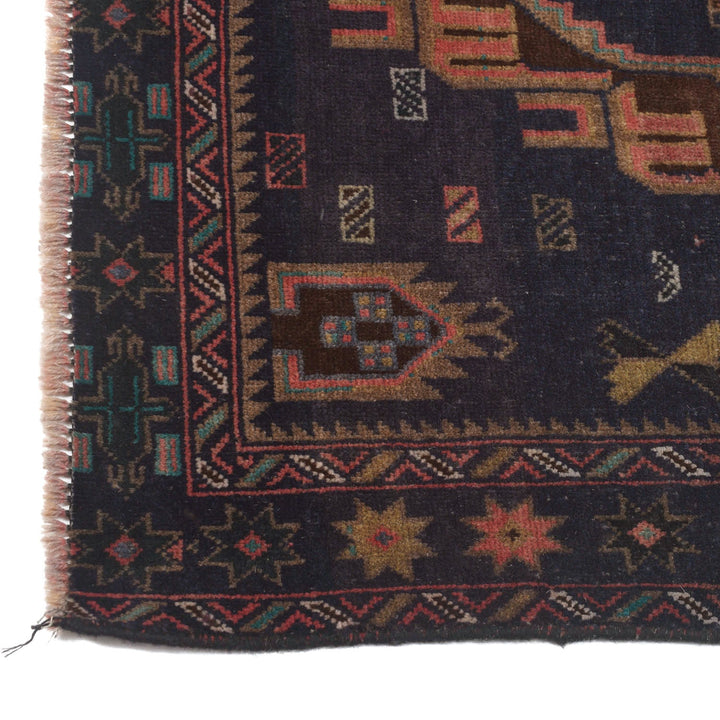 Afghan Prayer Rug 3'1" x 4'1" Hand-Knotted view
