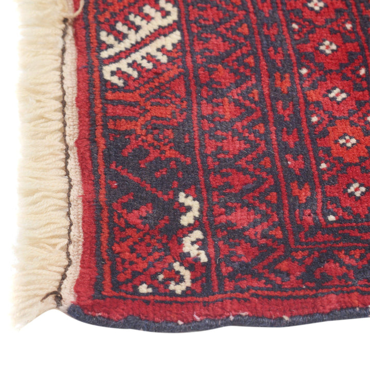 Bokhara Rug 6' 3" x 9' 4" - No. AL22323