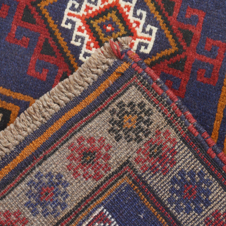 Baluchi Rug 2'9" x 4'6" - No. AL37185